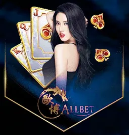 สล็อต w69 เว็บ ตรง