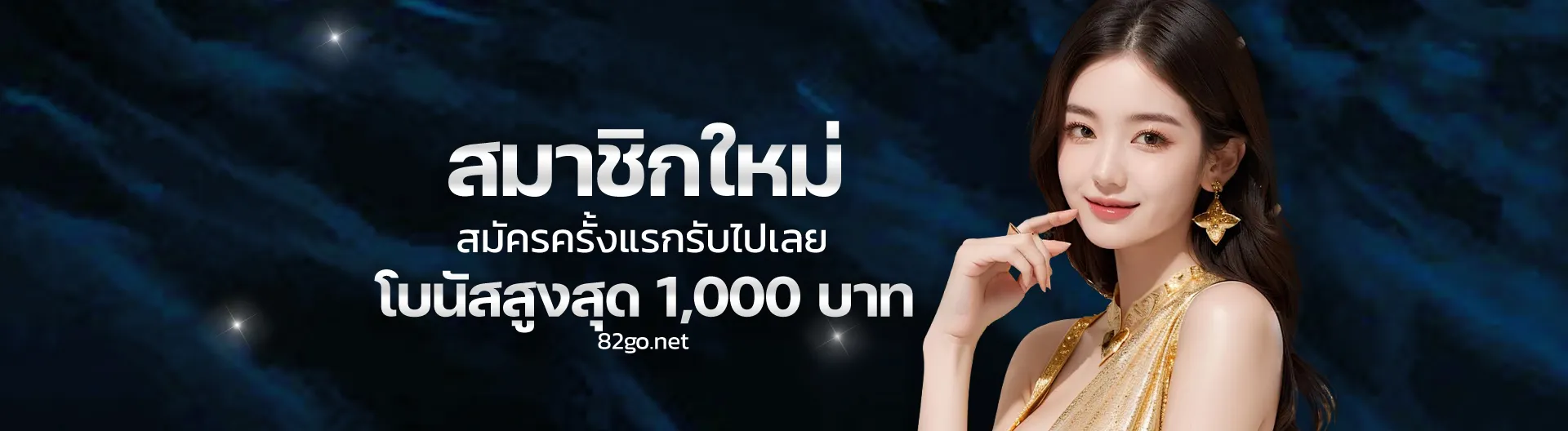 สล็อต w69 เว็บ ตรง